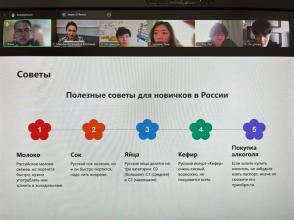Как пережить первые недели в России?
