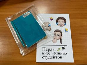 Подведены итоги викторины ко дню русского языка